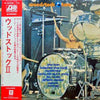 Various - Woodstock Two (2xVinyl, LP, Album, Reissue) Very Good (VG) / Very Good (VG)