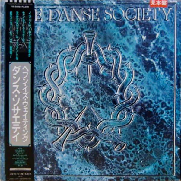 Master Release: Heaven Is Waiting by The Danse Society