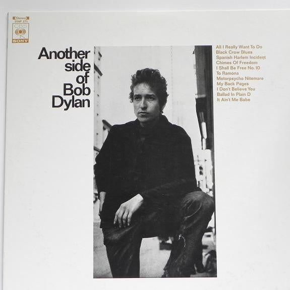 Master Release: Another Side Of Bob Dylan by Bob Dylan