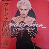 Madonna - You Can Dance (Vinyl, LP, Compilation)