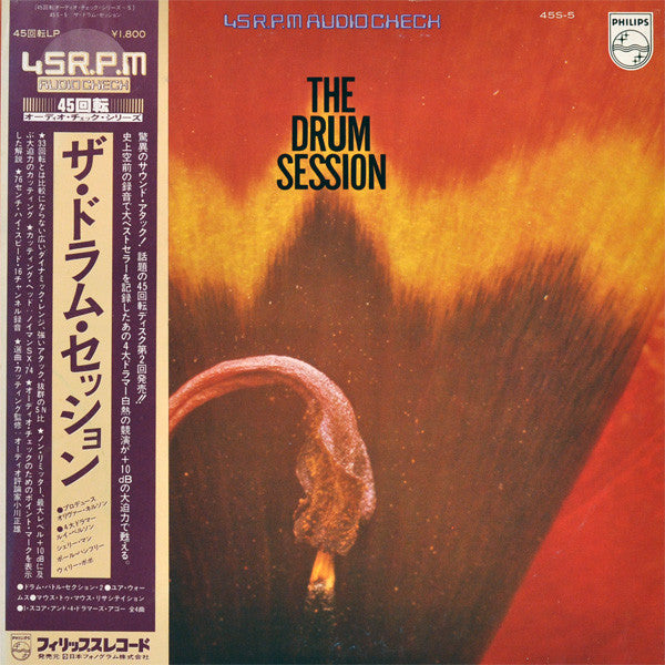 The Drum Session