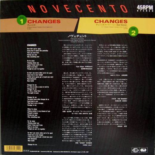 Master Release: Changes by Novecento