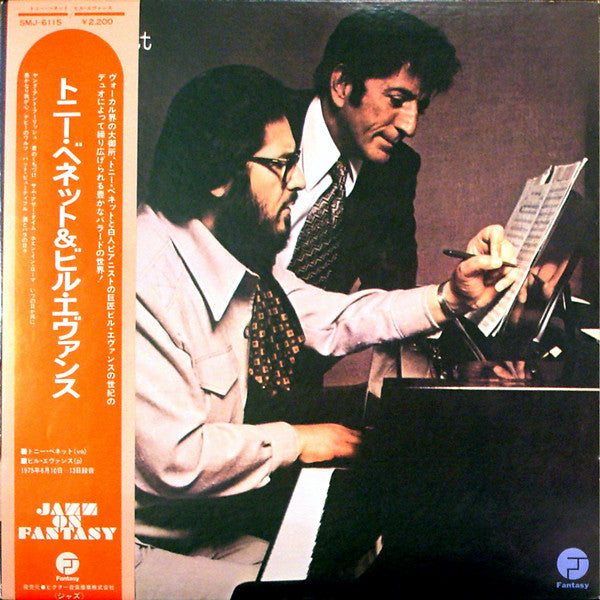 Master Release: The Tony Bennett Bill Evans Album by Tony Bennett