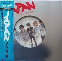 Release: The Singles = ザ・シングルス-Vinyl-Japan-1981-VIP-4106-1847559