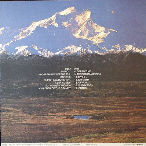 Release: Prosper In Wilderness-Vinyl-Japan-1997-PXLP 013-3271021