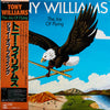 Anthony Williams - The Joy Of Flying (Vinyl, LP, Album) Very Good Plus (VG+) / Very Good Plus (VG+)