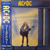 AC/DC - Who Made Who (Vinyl, LP, Album, Compilation, Stereo) Near Mint (NM or M-) / Near Mint (NM or M-)