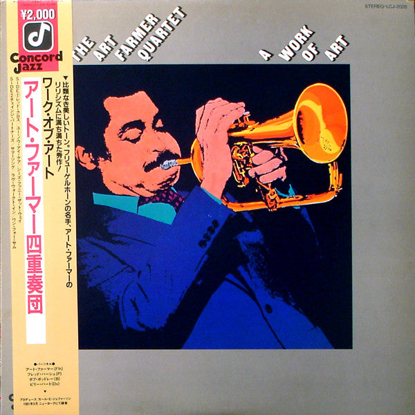 Release: A Work Of Art-Vinyl-Japan-1984-LCJ-2028-2111663