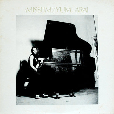 Misslim = ミスリム