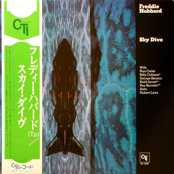Release: Sky Dive-Vinyl-Japan-1973-SR 3336, CTI 6018-2113010