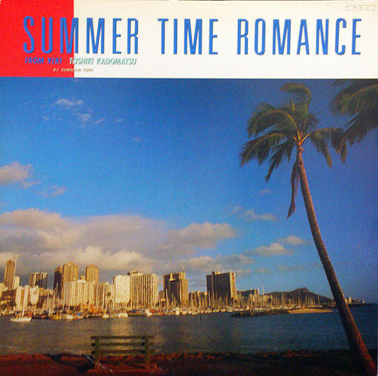 Master Release: Summer Time Romance～From KIKI by Toshiki Kadomatsu