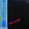 Carol (20) - Good-Bye Carol (Vinyl, LP, Album, Reissue)