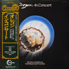 Oregon - In Concert (Vinyl, LP, Album) Very Good (VG) / Very Good (VG)