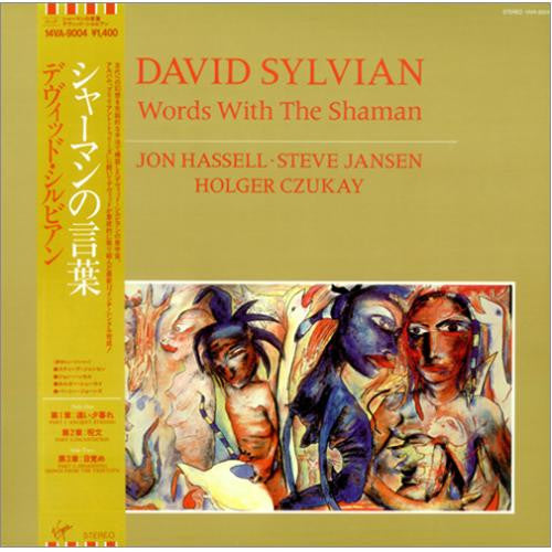 Release: Words With The Shaman-Vinyl-Japan-1985-14VA-9004-1993132