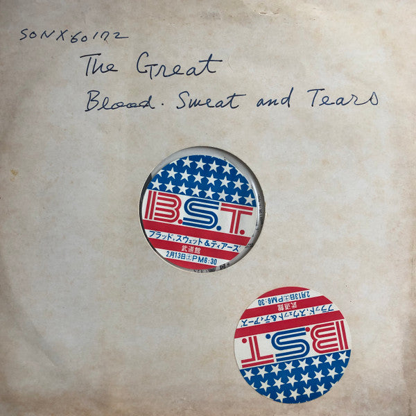 Release: The Great-Vinyl-Japan-1970-SONX-60172-12221200