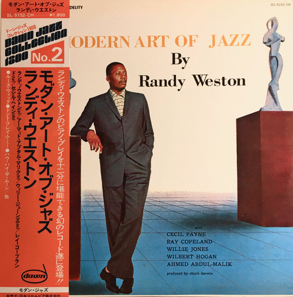 Release: The Modern Art Of Jazz By Randy Weston-Vinyl-Japan-1975-SL-5132-CH-11331892