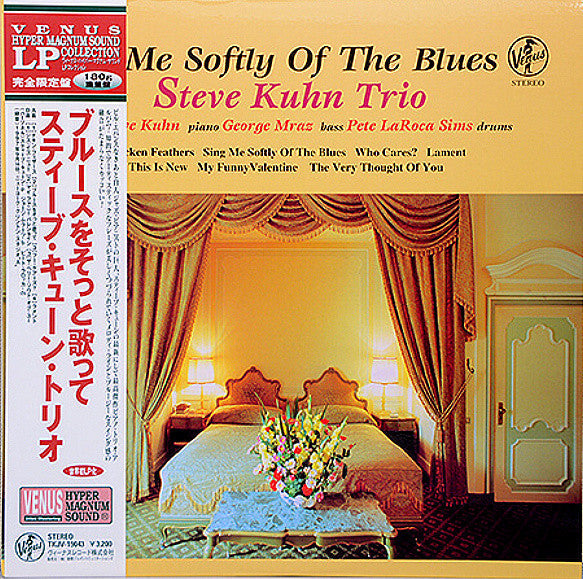 Release: Sing Me Softly Of The Blues-Vinyl-Japan-1997-TKJV-19043-12978464