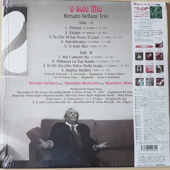 O Sole Mio