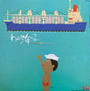 Duke Aces - We Are The Child of the Sea (Vinyl, LP, Promo, Stereo) Very Good (VG) / Very Good (VG)