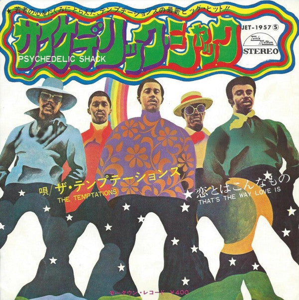 Release: Psychedelic Shack / That's The Way Love Is-Vinyl-Japan-1970-JET-1957-16663815