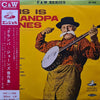 Grandpa Jones - This Is Grandpa Jones (Vinyl, LP, Compilation, Mono) Very Good (VG) / Very Good (VG)