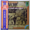 Herb Alpert & The Tijuana Brass - The Brass Are Comin' (Vinyl, LP, Album) Very Good Plus (VG+) / Very Good Plus (VG+)