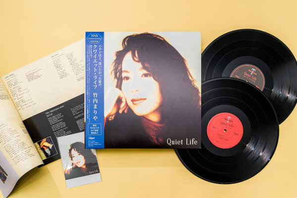 Release: Quiet Life = クワイエット・ライフ-Vinyl-Japan-2022-WPJL-10162-24355238