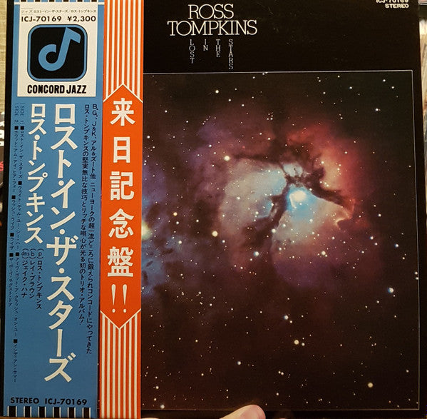 Master Release: Lost In The Stars by Ross Tompkins