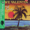 Dave Valentin - Jungle Garden (Vinyl, LP, Album, Promo) Very Good Plus (VG+) / Very Good (VG)