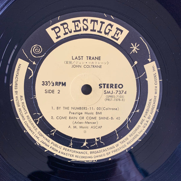 The Last Trane