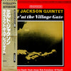 Milt Jackson Quintet - 'Live' At The Village Gate (Vinyl, LP, Album, Limited Edition, Reissue, Stereo) Near Mint (NM or M-) / Very Good Plus (VG+)