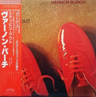 Release: Steppin' Out-Vinyl-Japan-1980-25S-18-11848924