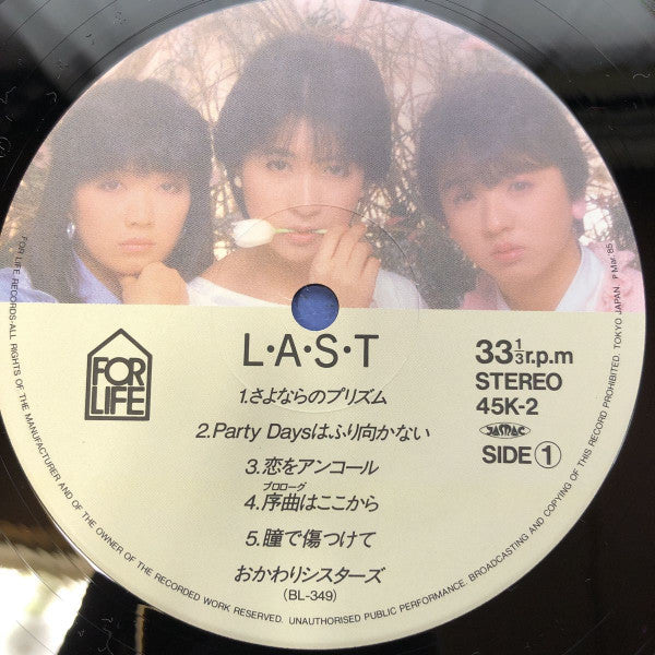 L・A・S・T = ラ・ス・ト