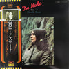 Graciela Susana - 別に…… = De Nada (Vinyl, LP, Album, Reissue, Stereo) Near Mint (NM or M-) / Very Good Plus (VG+)