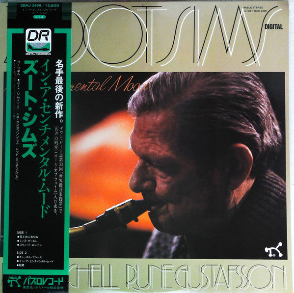 Release: In A Sentimental Mood-Vinyl-Japan-1985-28MJ 3498-20386990