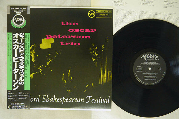 Release: At The Stratford Shakespearean Festival-Vinyl-Japan-1982-23MJ 3111-14356482
