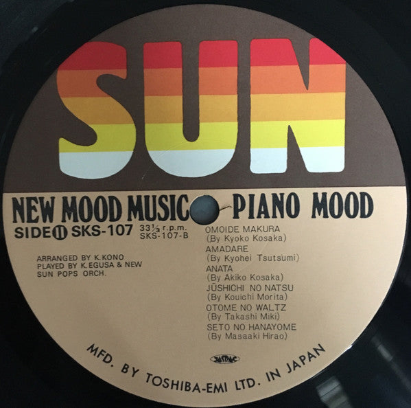 Piano Mood