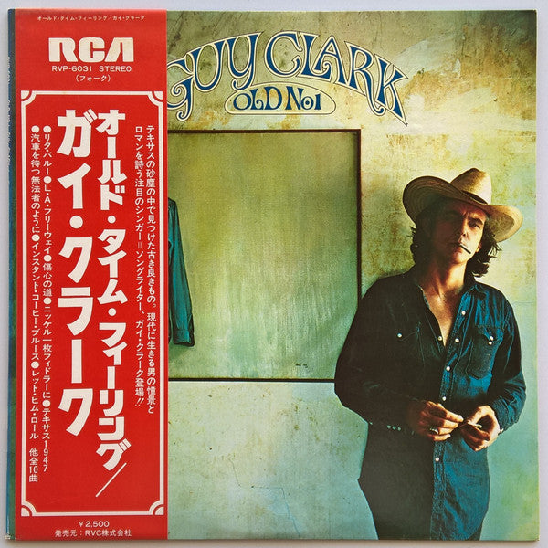 Release: Old No. 1-Vinyl-Japan-1976-RVP-6031-11356921