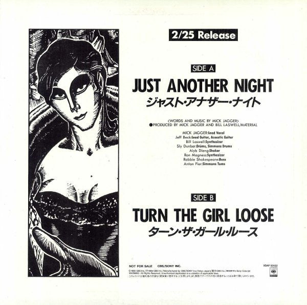 Release: Just Another Night-Vinyl-Japan-1985-XDAP 93122-16666155