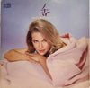 Masanobu Arao - 香・あなたと夜とミュージック (Vinyl, LP, Album, Stereo) Very Good (VG) / Very Good (VG)
