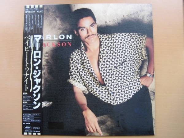Release: Baby Tonight-Vinyl-Japan-1987-RP28-5519-14512595