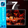 Louis Bellson - Louie Bellson's 7 - Live At The Concord Summer Festival (Vinyl, LP, Promo) Very Good Plus (VG+) / Very Good (VG)