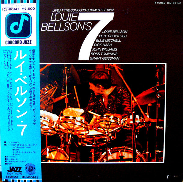 Master Release: Louie Bellson's 7 - Live At The Concord Summer Festival by Louis Bellson