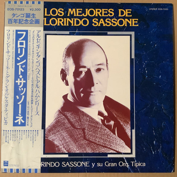 Los Mejorres De Florindo Sassone