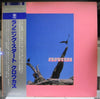 Crowcuss - Crowcuss (Vinyl, LP, Album, Promo) Very Good Plus (VG+) / Good (G)
