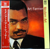 Art Farmer - Modern Art (Vinyl, LP, Album) Good Plus (G+) / Good Plus (G+)