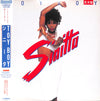 Sinitta - Toy Boy (Vinyl, LP, Album, Promo) Near Mint (NM or M-) / Very Good (VG)