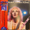 Peter Frampton - Frampton Comes Alive! (2xVinyl, LP, Album) Very Good (VG) / Very Good (VG)