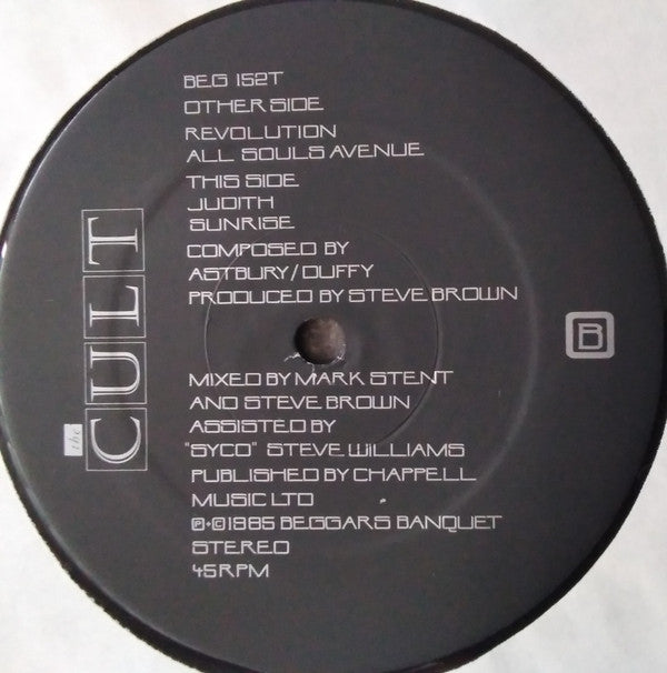 Revolution E.P.