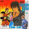 Tom-Cat - Tough Boy (Vinyl, 7